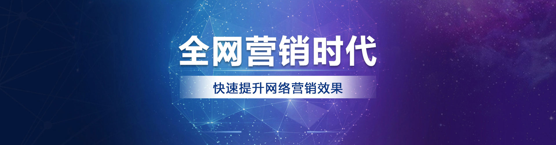 凤冈搜索开户返点