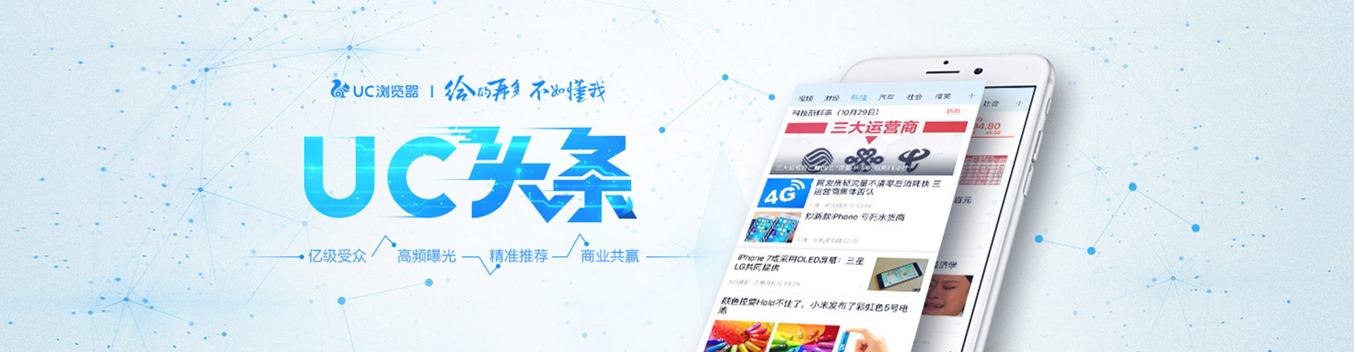 凤冈百度优化推广